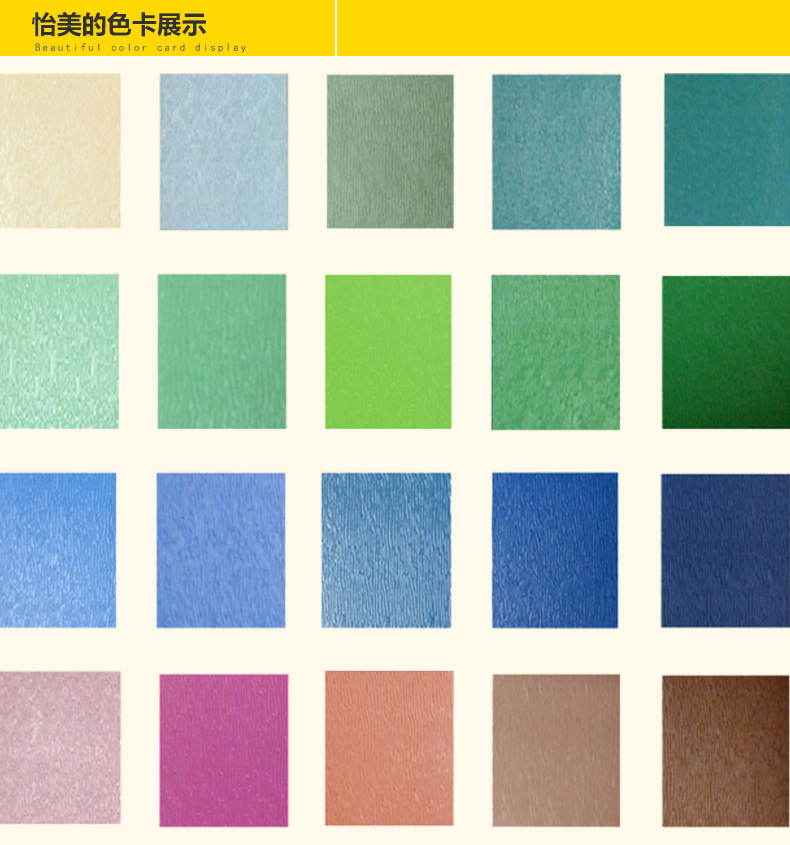 ����ֱ�� PVC���Ͳ������� �ߴ� ����⻬ Ʒ�ʱ�֤