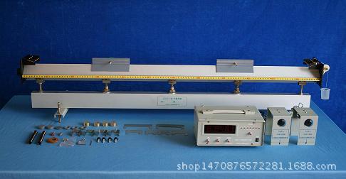 北京美华仪科技有限公司-气垫导轨