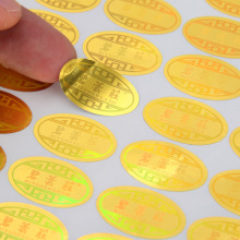 ����һ���Լ����D��˺�/��ژ�/���ޘ�/���Θ�/���ⷴ��˺�