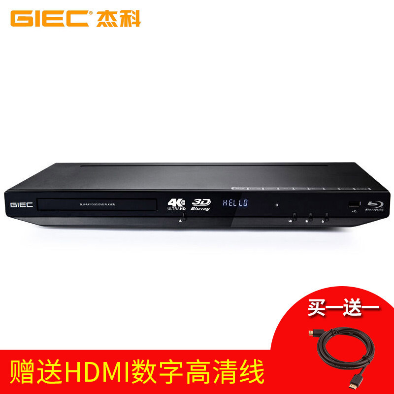 GIEC/ Deko BDP-G4350 4k3d Blu-ray player dvd Disc Player high definition HDD Player