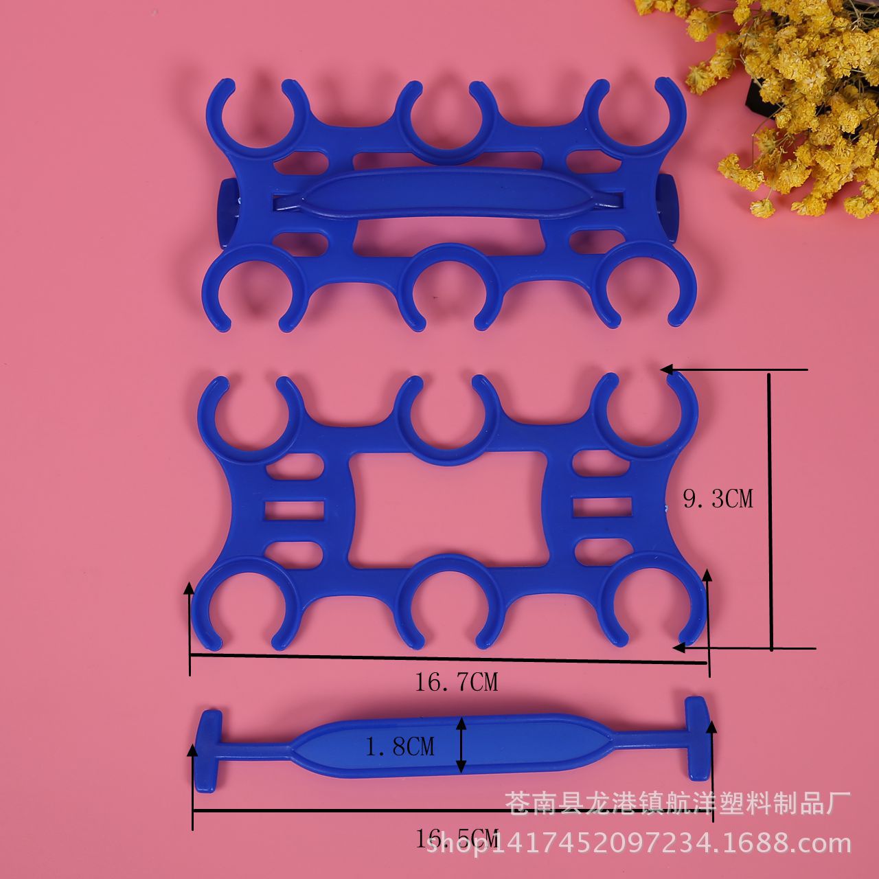 各种塑料提手 饮料提手 纸箱手提扣 礼盒提手 质优价廉