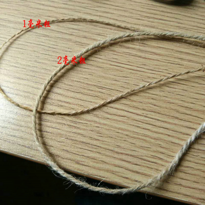 批发粗麻麻绳1MM 进口黄麻纤维麻绳 腊肠黄麻绳 DIY手工