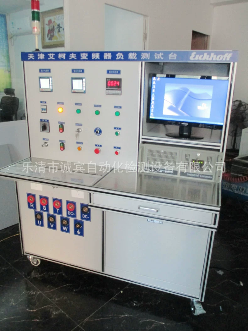 Производитель поставляет энергосберегающие инверторы испытательные стенды