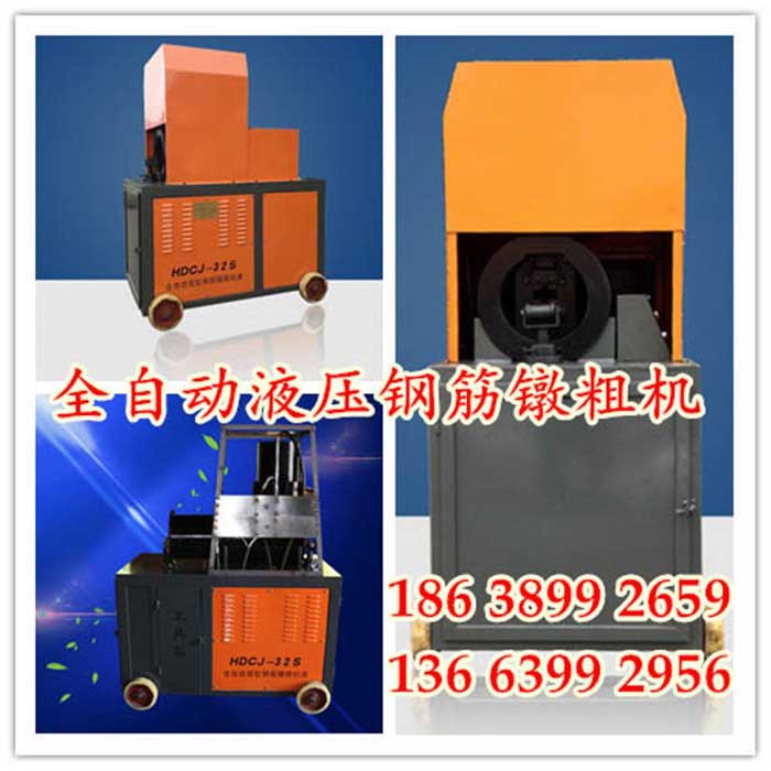 ~6a6ta{qem9u`mq}~4_6xhl_副本_副本