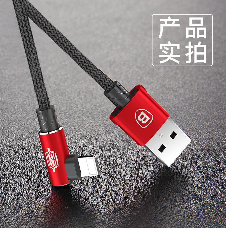 Câble adaptateur pour smartphone - Ref 3381086 Image 18