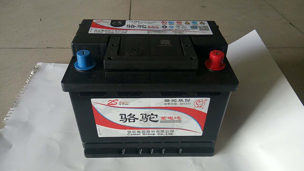 骆驼供应L2-400型号骆驼免维护12v  60ah蓄电池蓄电池汽车蓄电池