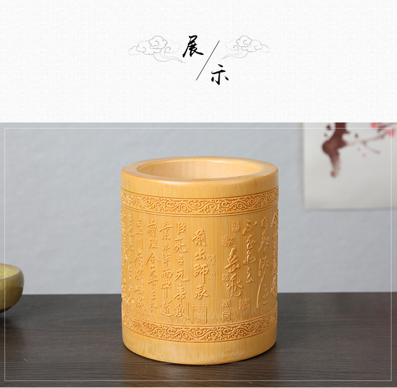 笔筒详情_06