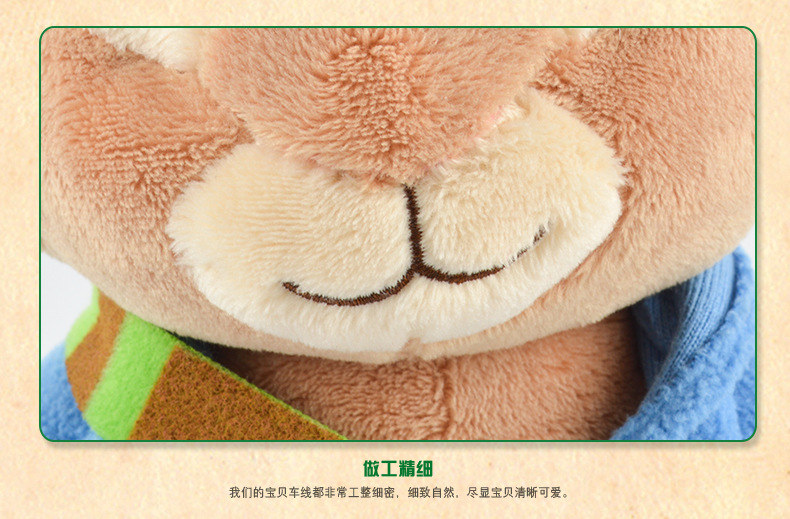 比得兔详情页-恢复的合并图层全部合拼_16