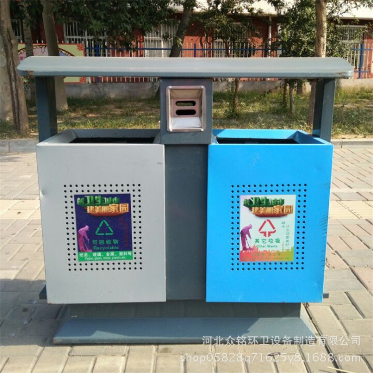 厂家户外公园环卫镀锌板 双桶垃圾箱 不锈钢垃圾桶欢迎订购
