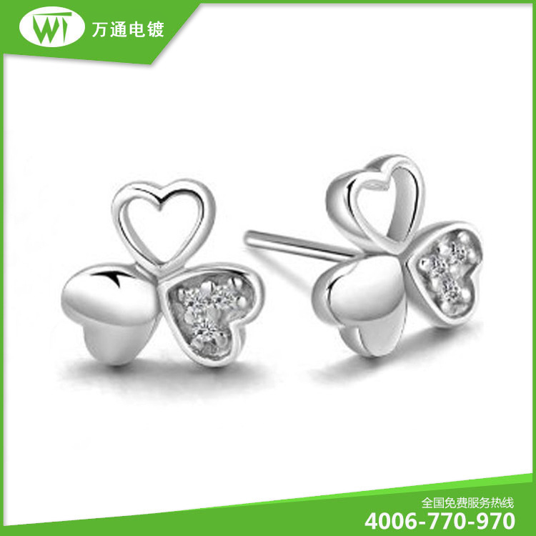 耳饰电镀加工 饰品电镀厂电镀银加工 不锈钢电镀加工 镀银