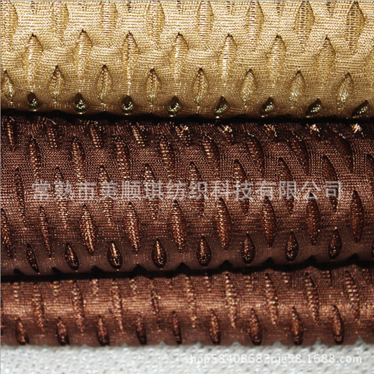 供应棱形3D网布 新款双色3D材料 尼龙汽车坐垫网 不易变形超耐用