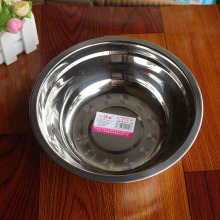 16-26cm �o�ő��ǲ��P䓜������Ӻ��P䓜��P �{���� ʳ����
