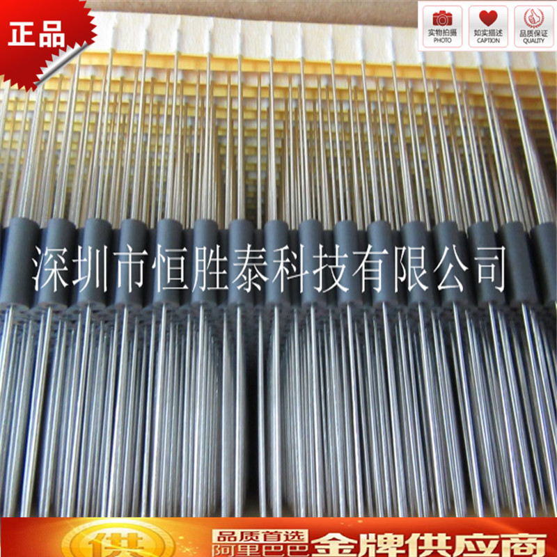 厂家直销3.5*6.0*0.8穿心磁珠带针脚磁珠 插件磁珠空心磁珠全系列