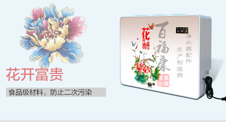 50G-蘋果4代-4