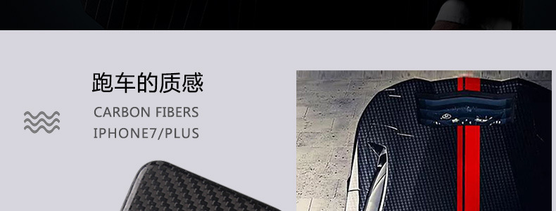 大孔详情页优化3_04