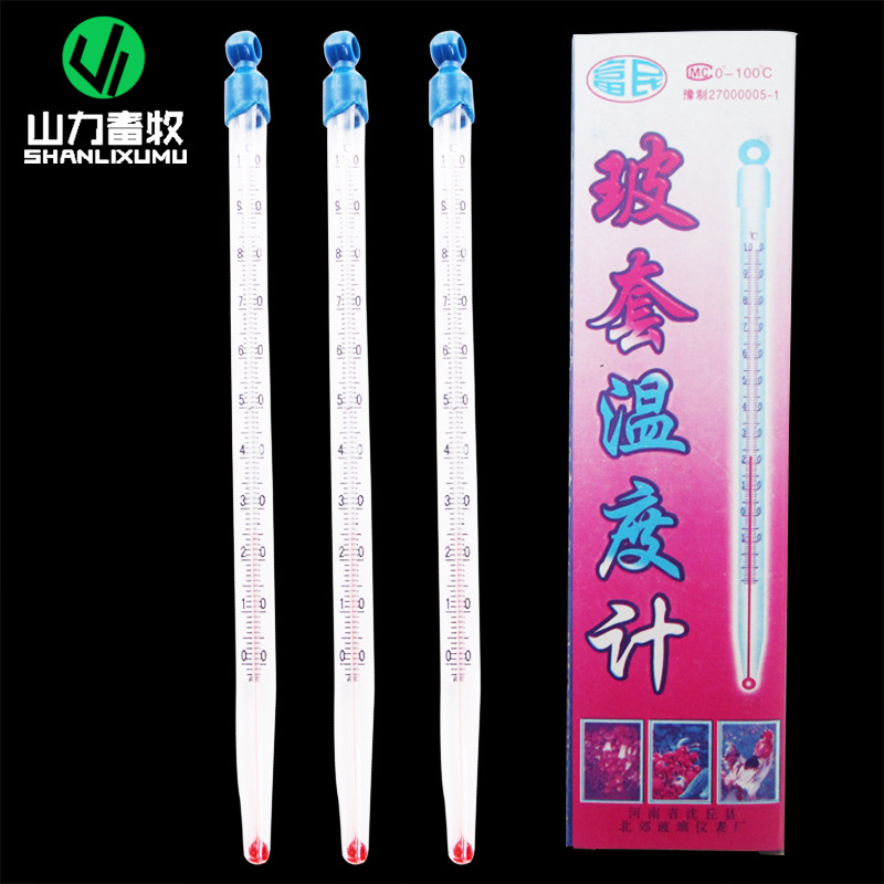 玻套温度计/大棚种植蔬菜温度计/玻璃红液温度计/养殖红水温度计