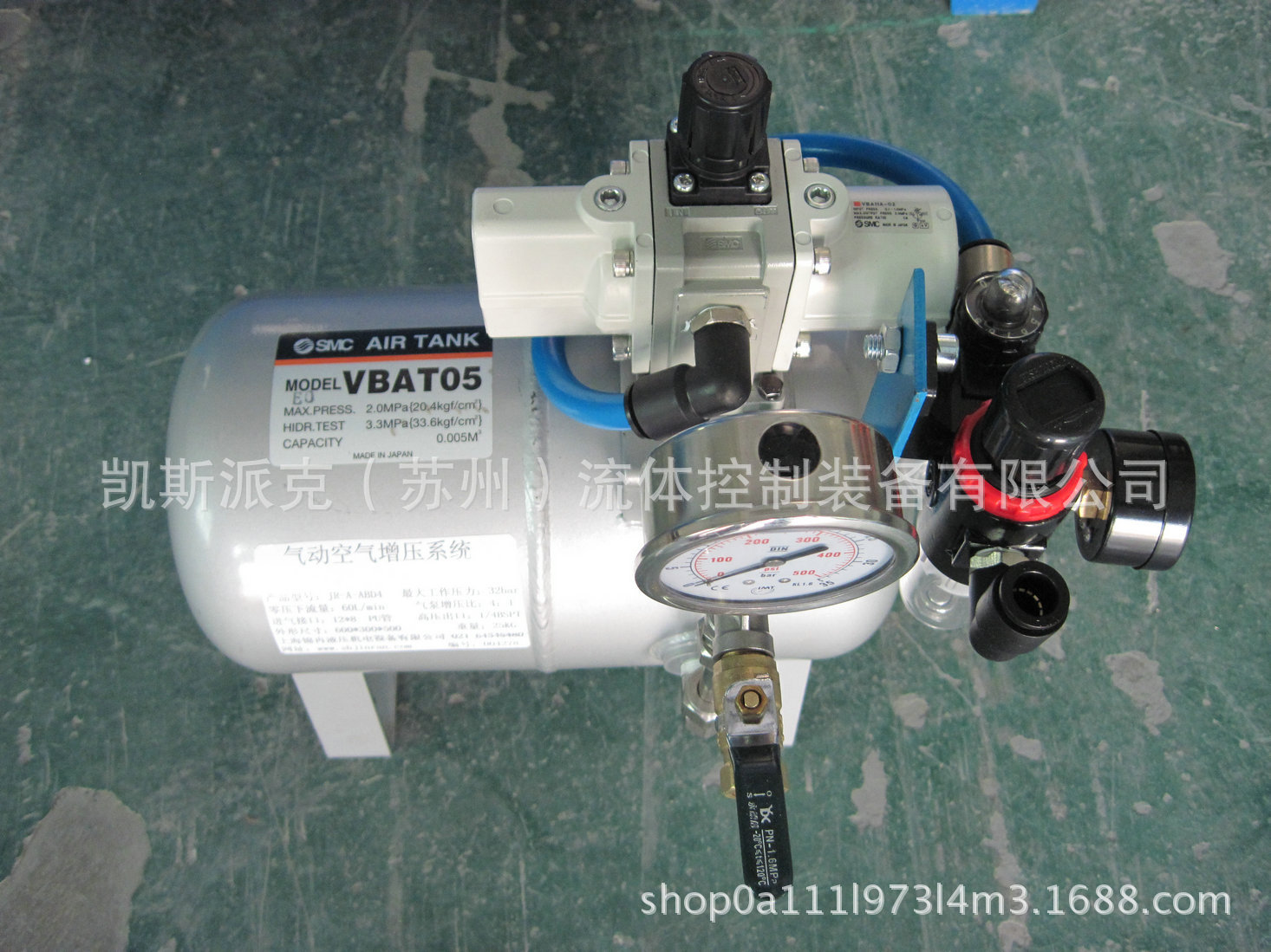 空气增压泵_气体放大器_空气增压装置_0-12MPa空气增压系统