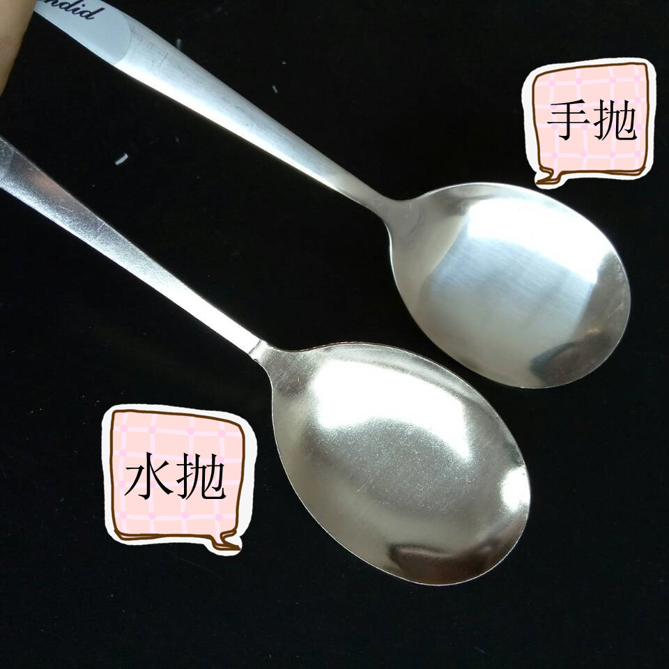 QQ图片20170430154001_副本