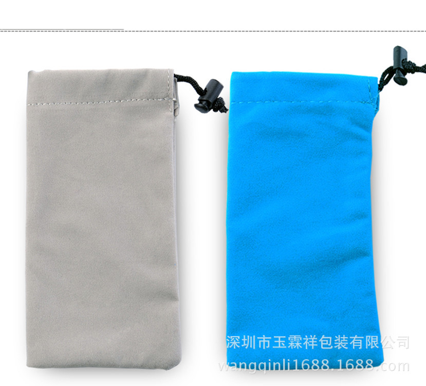 厂家直销束口抽绳袋带侧袋充电宝收纳袋彩色接受定制