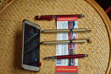 厂家直销  喷漆手机支架  二维码 拉画笔
