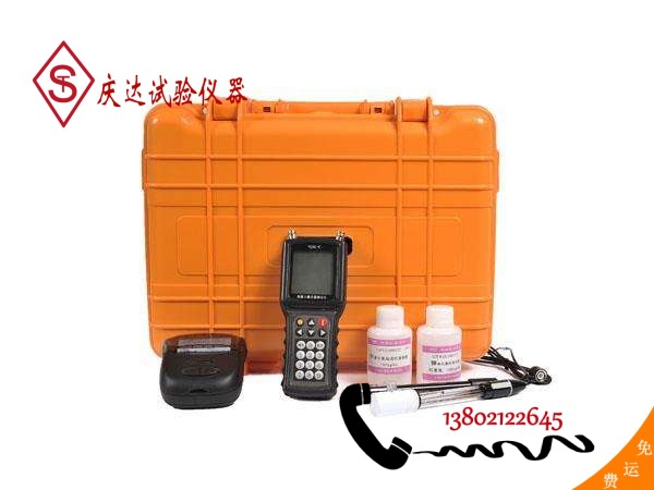 NJAL-H手持式混凝土碱含量快速测定仪，天津庆达仪器公司