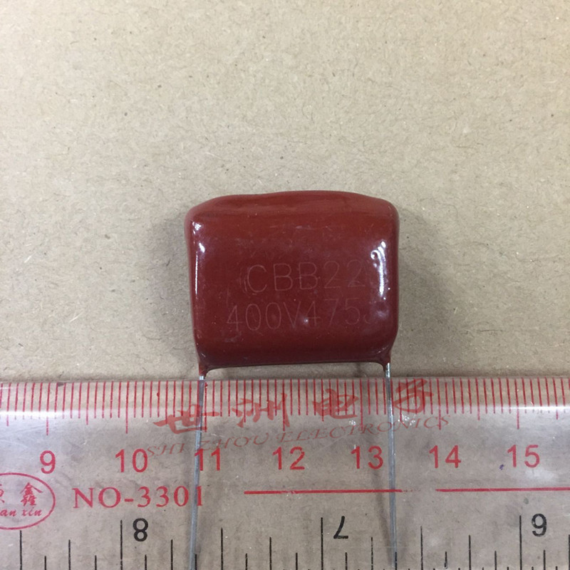 全新正品CBB金属化薄膜电容400V 475J 4.7UF P25 脚距25MM