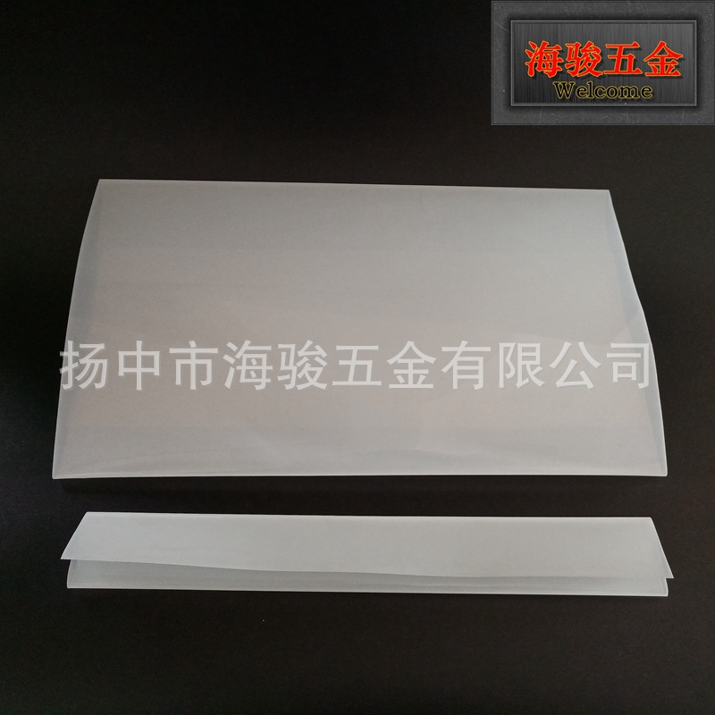 Polyester sleeve Busbar parts Bus bar Copper insulation Polyester Factory direct sales size customized insulation Polyester
