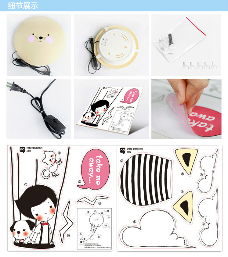 微信图片_20170415161033_09