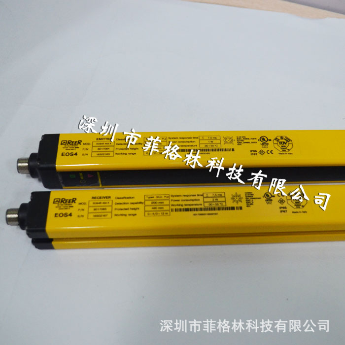 【代理议价】EOS2 1203 A 意大利REER睿奥二级安全光幕 请议价