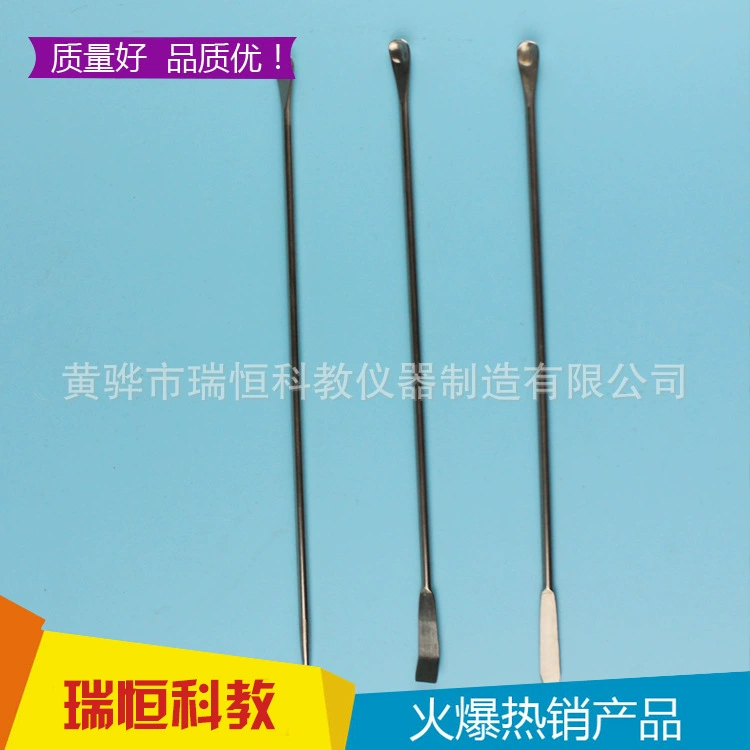 304 ложка для микроколичества из нержавеющей стали 3*1 скребок из нержавеющей стали ложка шпатель лабораторный скребок Микро