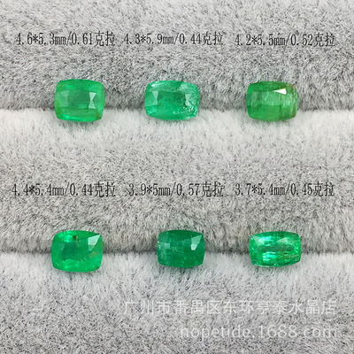 No oil Handle natural Afghanistan Emerald Pincushion Loose Colored stones Abstaining face finished product customized wholesale