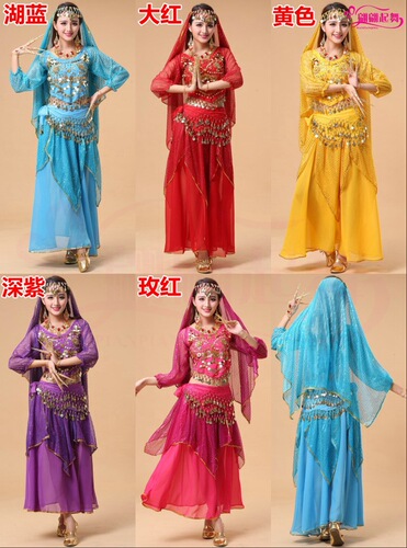Belly dance practice clothing Indian dance performance clothing long-sleeved highlight skirt new belly dance practice clothing set