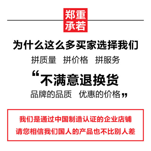 汽车大号黑木档位珠 佛珠车内饰品摆件 汽车平安大佛珠挂