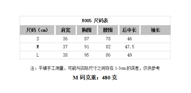 Gilet femme - Ref 3318218 Image 11