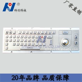 密码键盘;金融专用设备;键盘