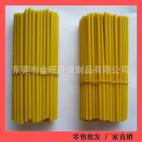 绝缘玻璃纤维管，14*10mm耐高温玻璃纤维管/黄色玻璃纤维制品定做