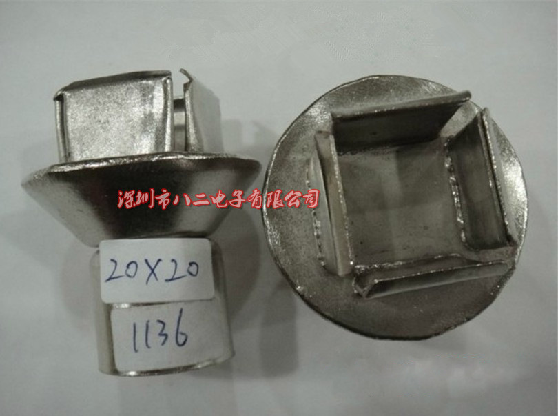 850咀 A1136风咀 850/852风咀 BGA风咀 850风枪嘴 尺寸20*20