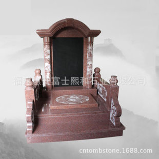 �L��Ĺ��ʯ���l ������ӡ�ȼtʯ��Ĺ�� ��ʽ���� �ɶ�zhi