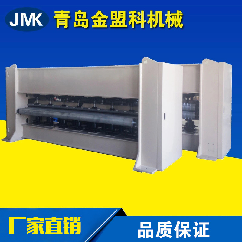 无纺布机械  针刺机 上刺机 下刺机