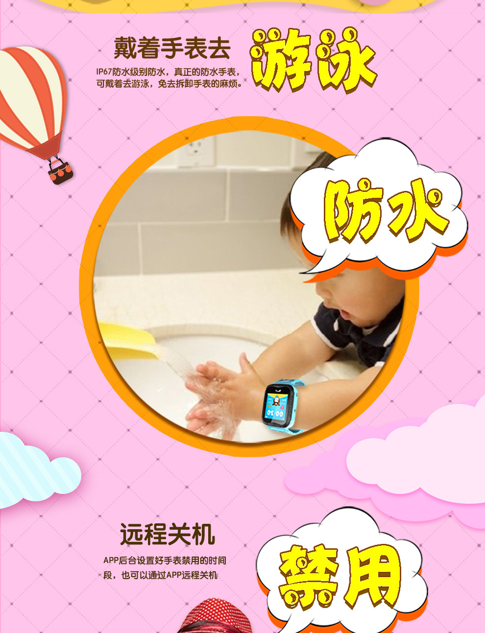 Montre intelligente ZALL - Ref 3392233 Image 14