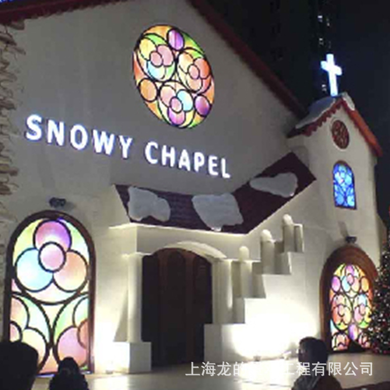 ��ҵ�Ƶ�ʥ��װ���Ŀ�ʥ��������ϵ��LED���ٴ���ʥ��װ��Ʒ����