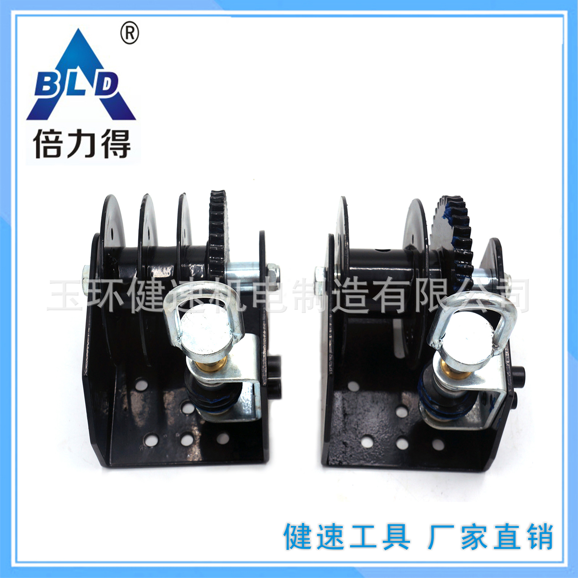 product-790-790 3