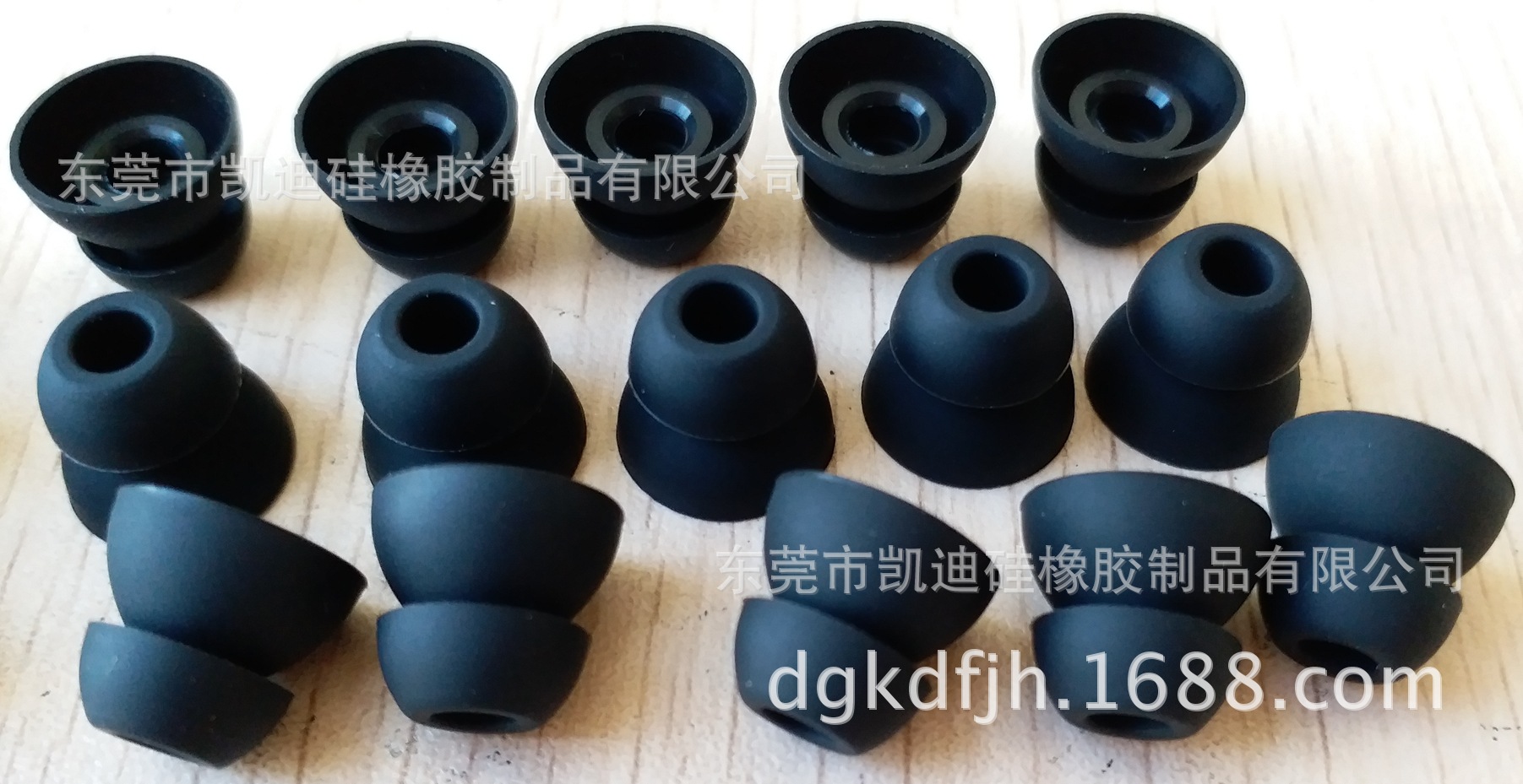 2层硅胶耳塞 3层硅胶耳塞 手机耳塞 出口耳塞 彩色耳塞 硅胶模具