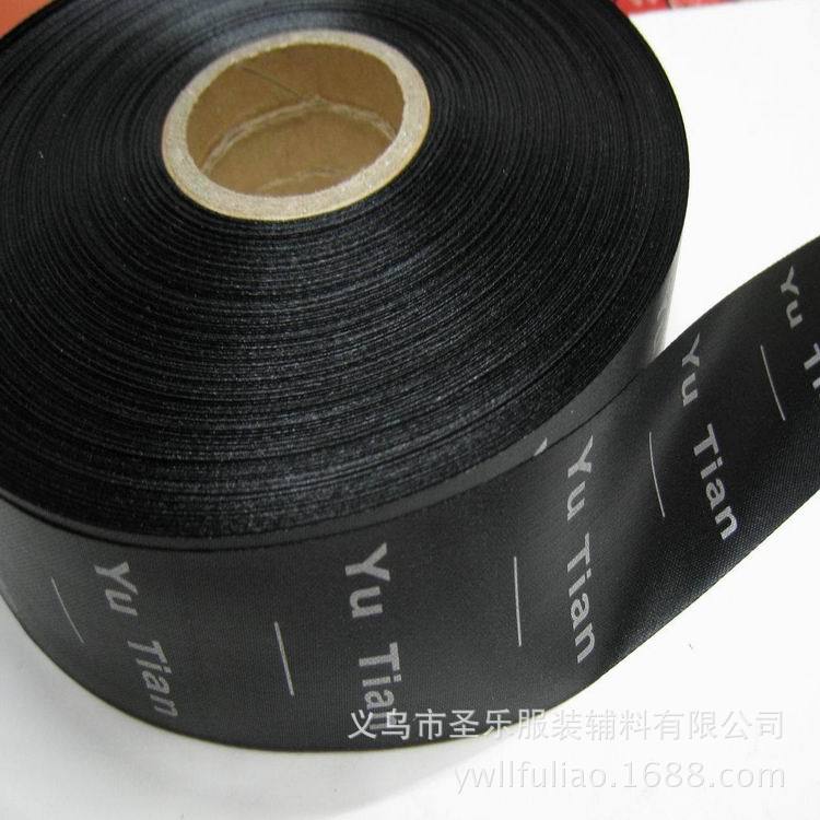 1017233901_995605080