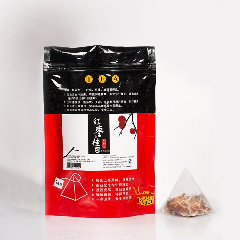 红枣桂圆枸杞茶-1