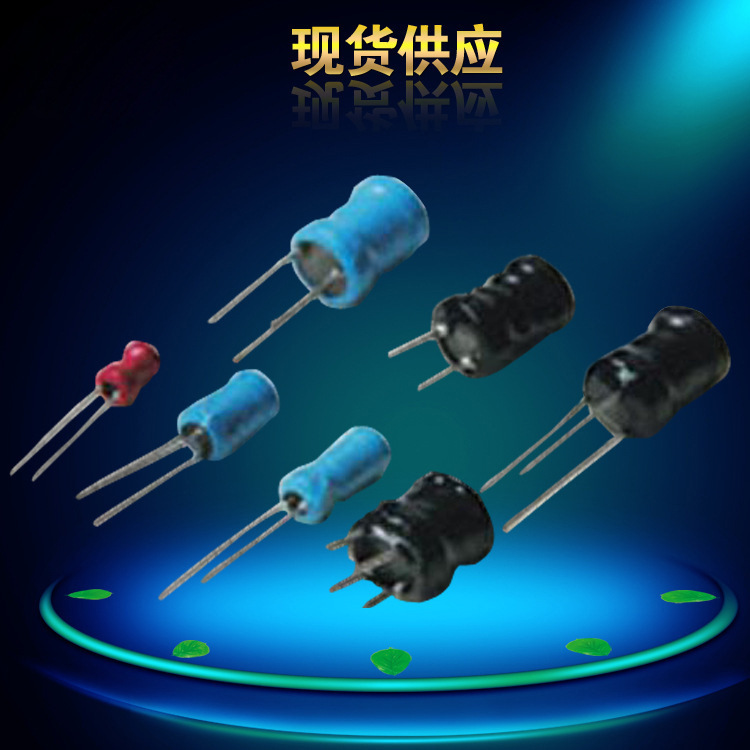 厂家立式电感 工字型电感6*8-6.8UH 工字电感 UL套管工字电感