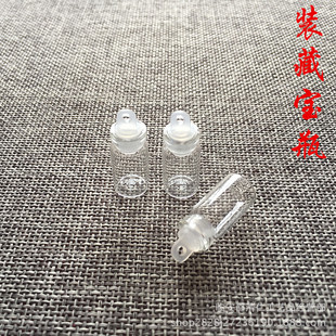 ��ƿ С��ƿ ����ƿ ����ƿ ���m���b�������ӡ��ؼt����