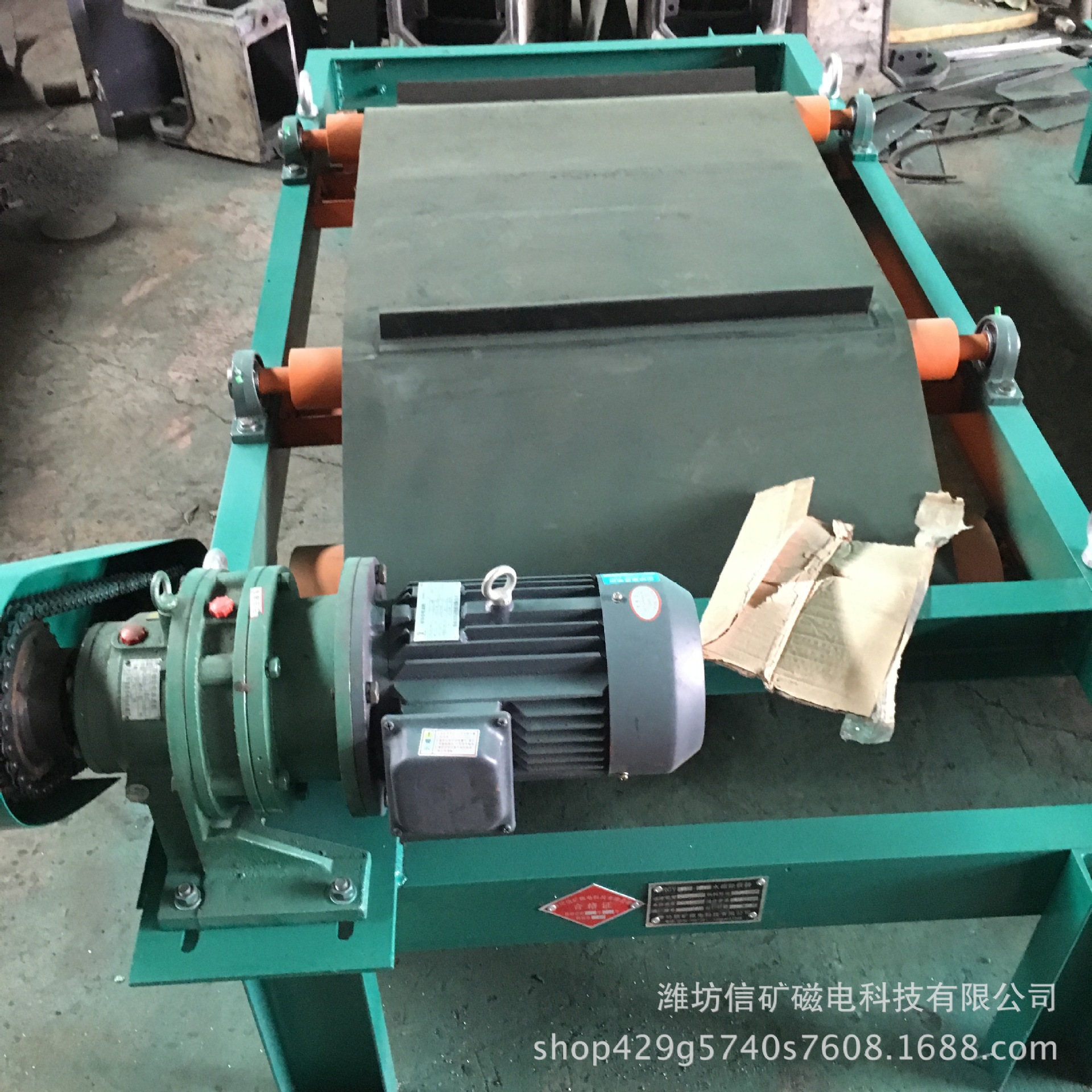 永磁除铁器 自卸式除铁器  RCYD(C)系列永磁自卸式除铁器厂家供应