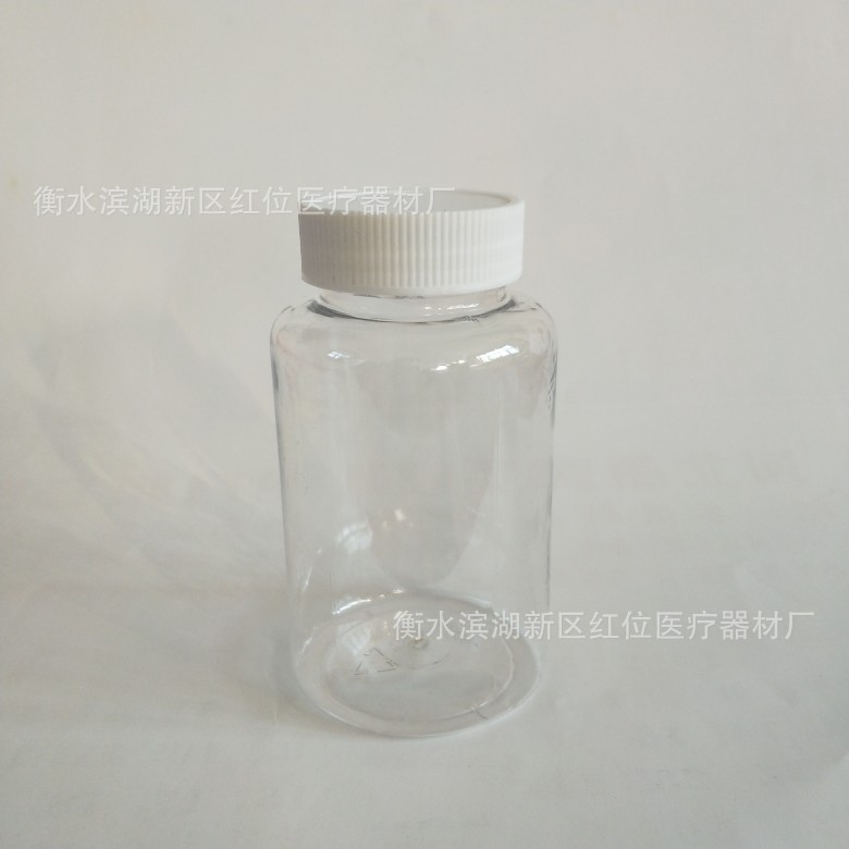 250mlPET透明塑料瓶 旋盖广口固体塑料瓶