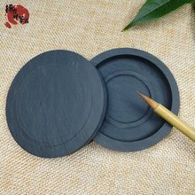 3��ī����̨ �_�y�����w�A�Pī֭�W����Ӗ������������Ʒ�ķ��Č�